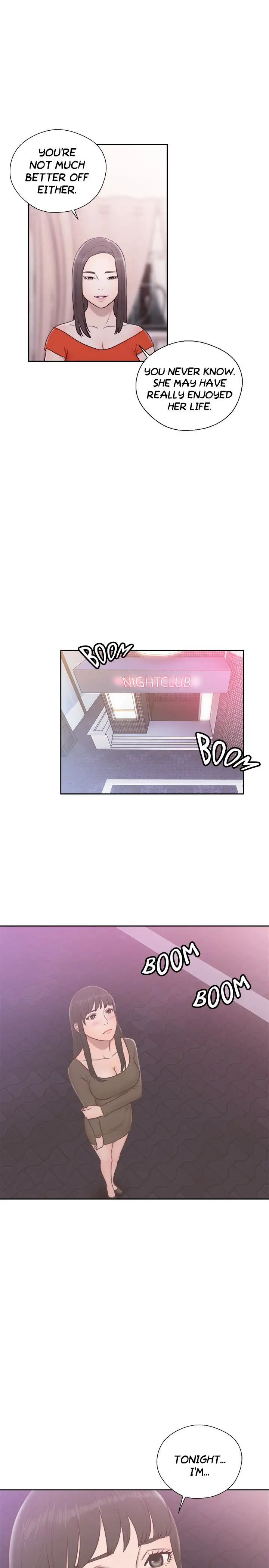 Lust Awakening Chapter 55 Page 16