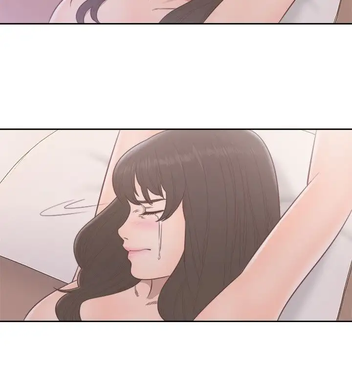 Lust Awakening Chapter 57 Page 14