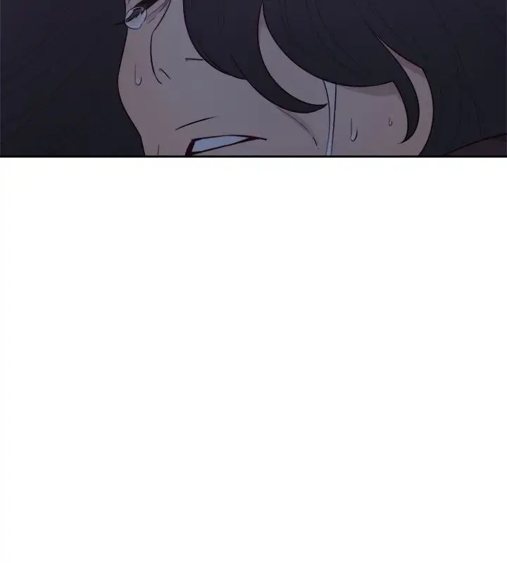 Lust Awakening Chapter 57 Page 22