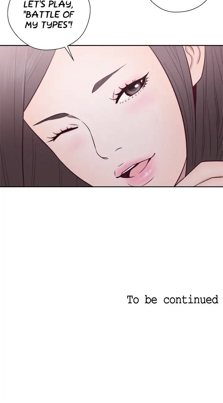 Lust Awakening Chapter 57 Page 30