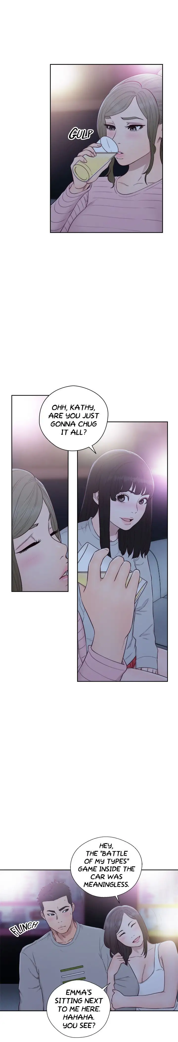 Lust Awakening Chapter 59 Page 9
