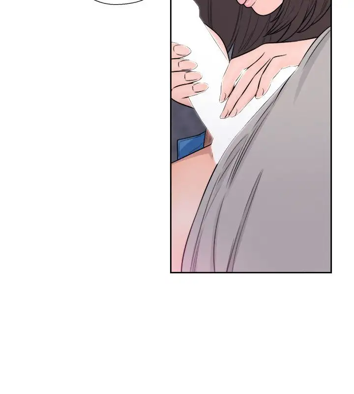 Lust Awakening Chapter 60 Page 20