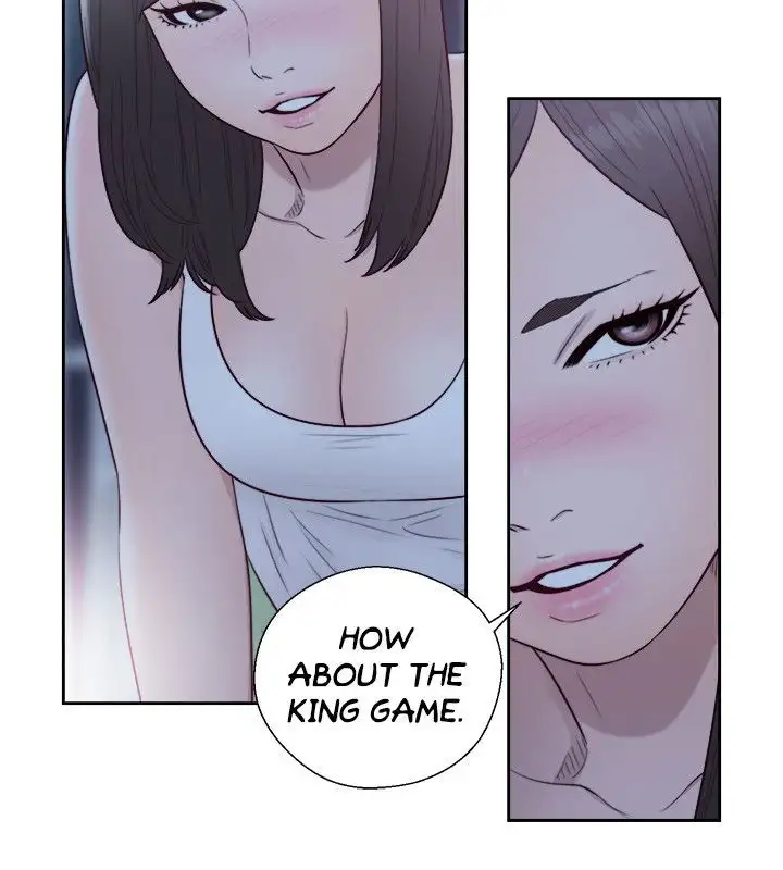 Lust Awakening Chapter 61 Page 15