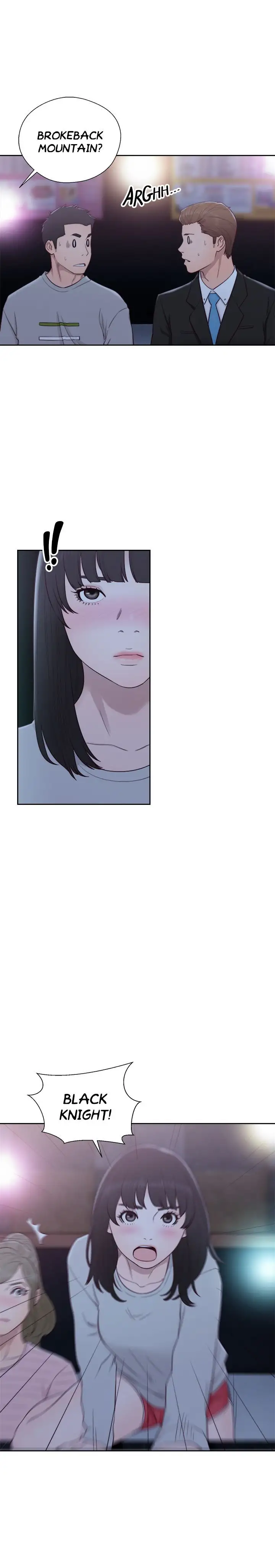 Lust Awakening Chapter 62 Page 1