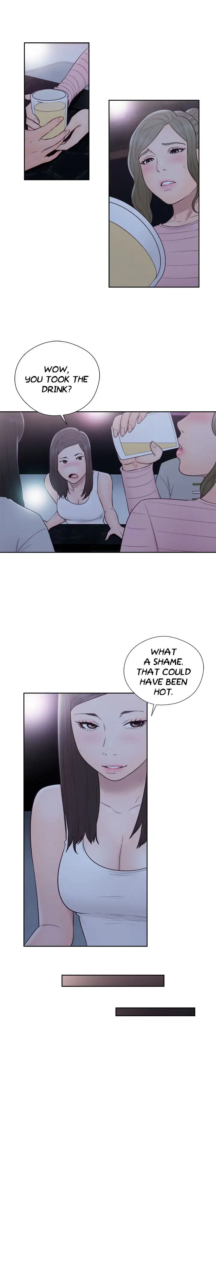 Lust Awakening Chapter 62 Page 15
