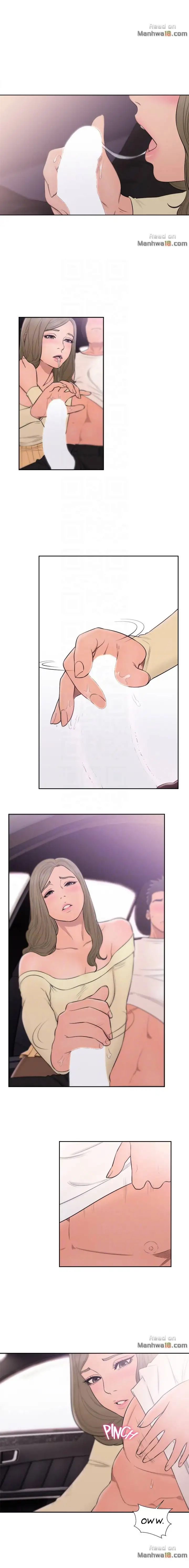 Lust Awakening Chapter 67 Page 5