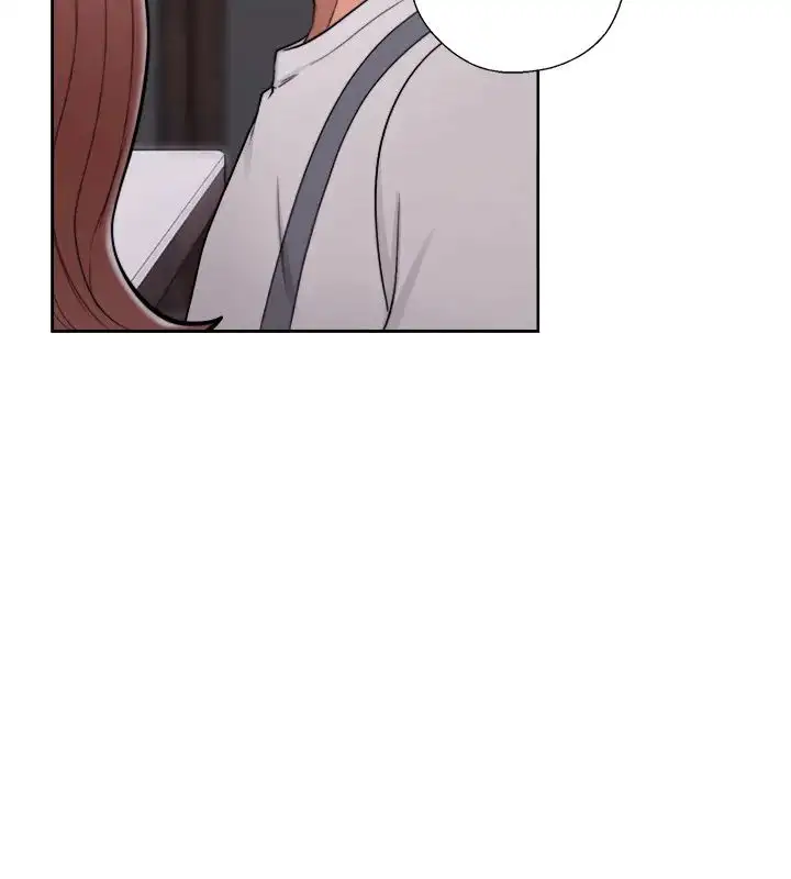 Lust Awakening Chapter 70 Page 26