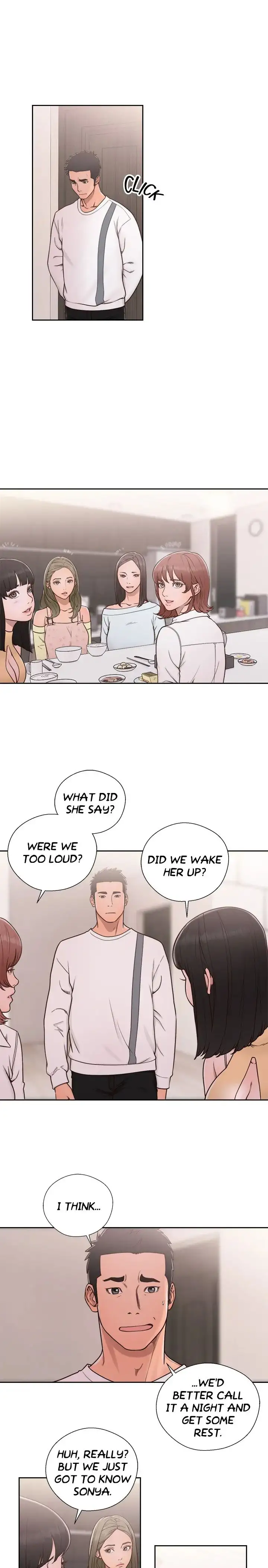 Lust Awakening Chapter 71 Page 14