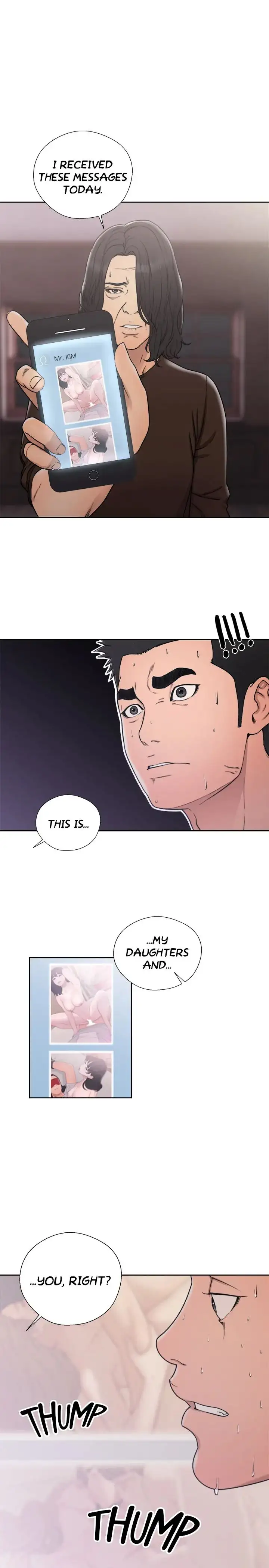 Lust Awakening Chapter 71 Page 3