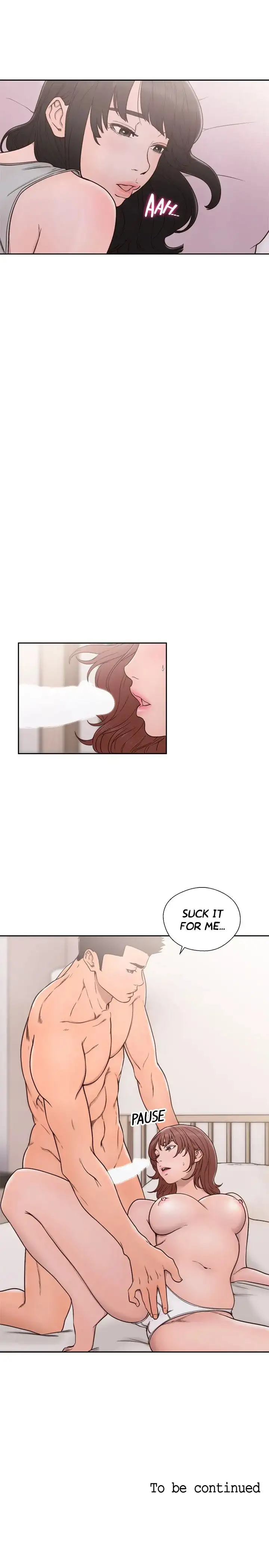 Lust Awakening Chapter 71 Page 32