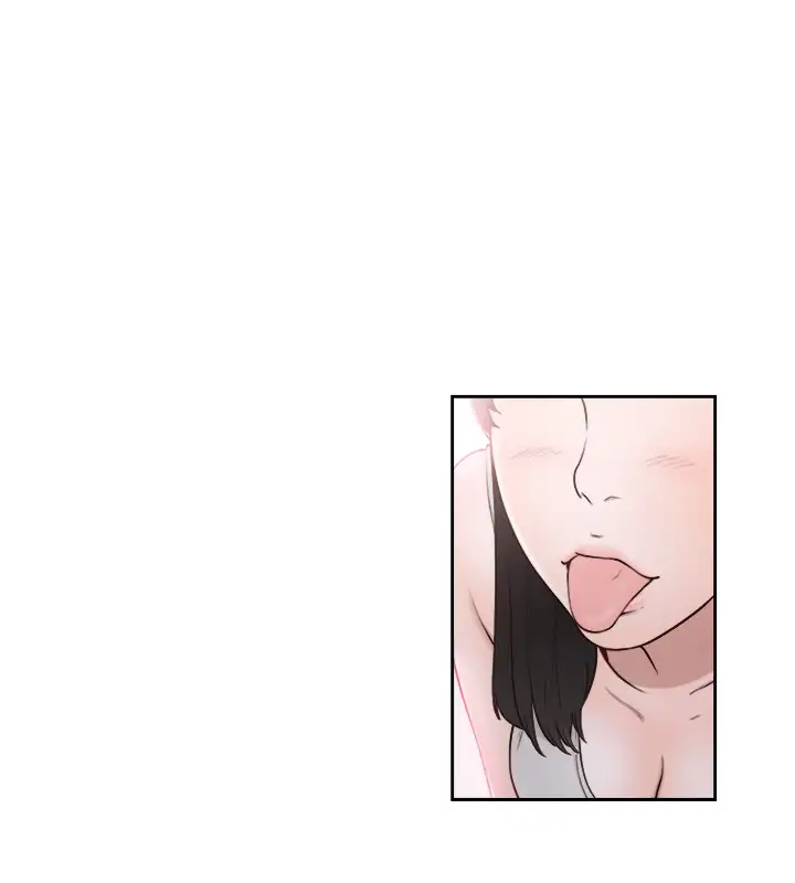 Lust Awakening Chapter 74 Page 25