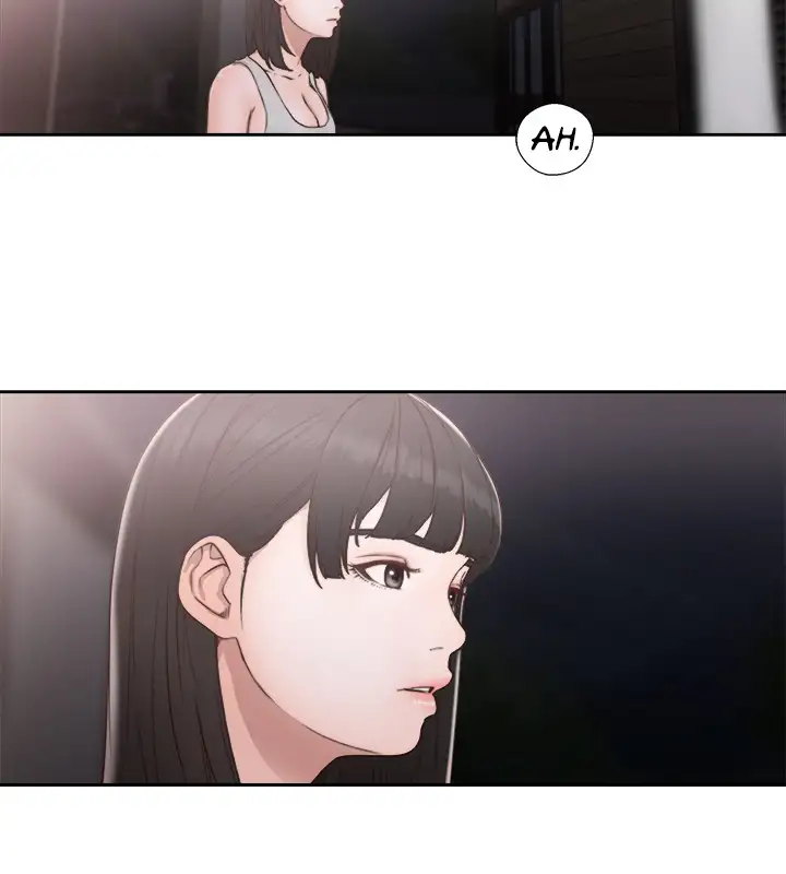 Lust Awakening Chapter 74 Page 6