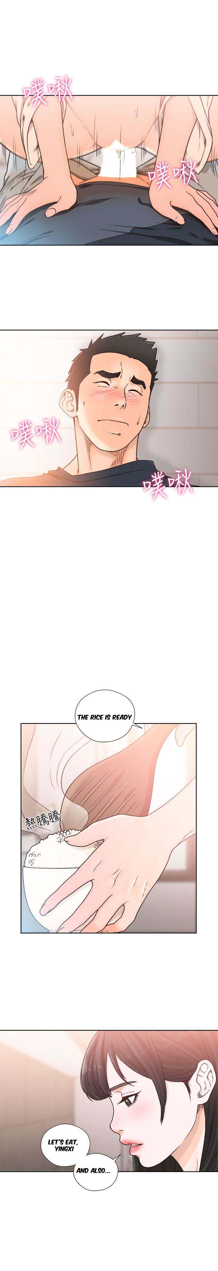 Lust Awakening Chapter 91 Page 9