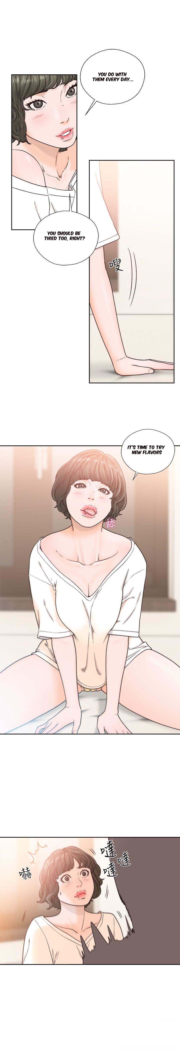 Lust Awakening Chapter 92 Page 9