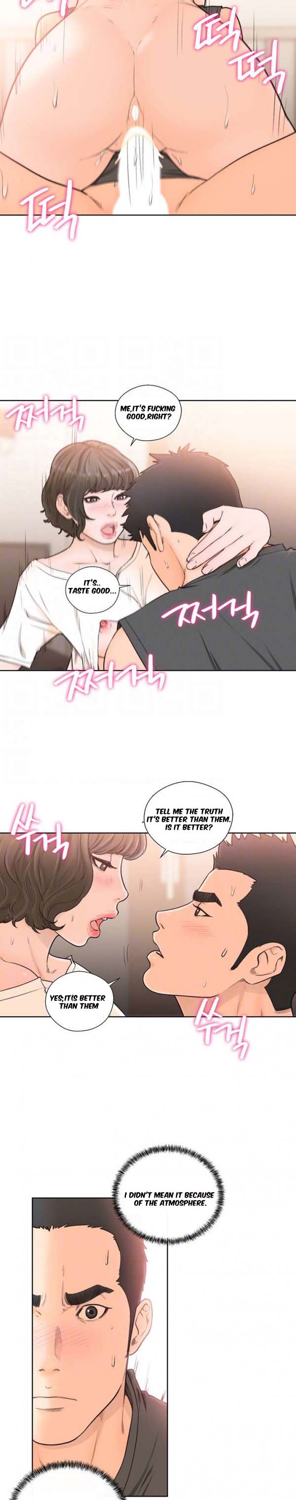 Lust Awakening Chapter 93 Page 6