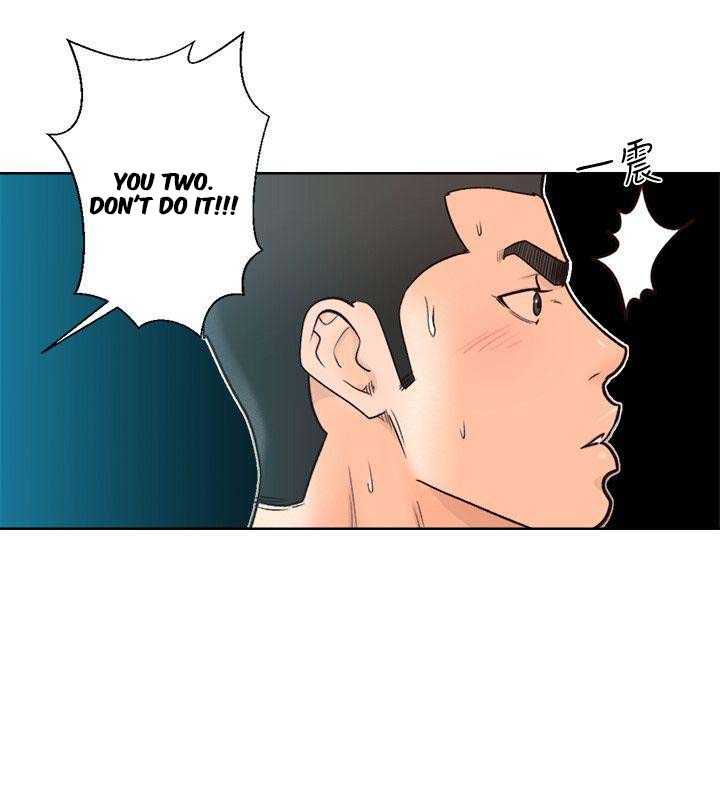 Lust Awakening Chapter 95 Page 23
