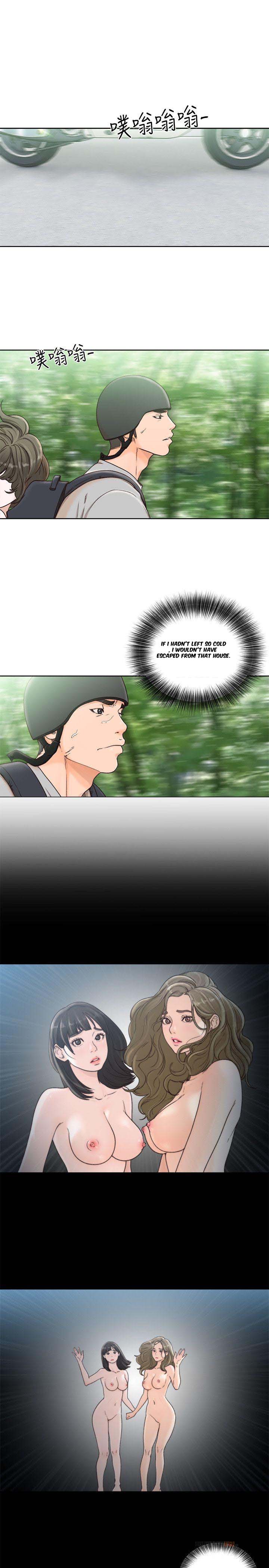 Lust Awakening Chapter 96 Page 13