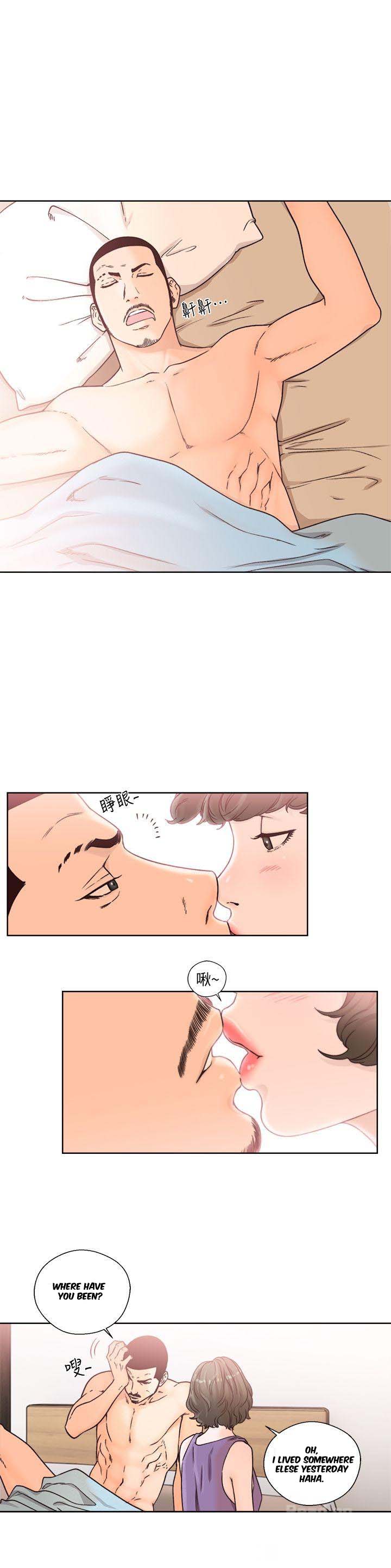 Lust Awakening Chapter 97 Page 2