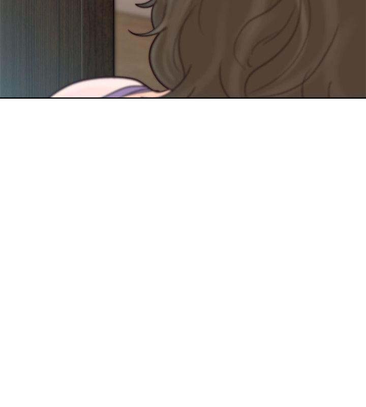 Lust Awakening Chapter 97 Page 6