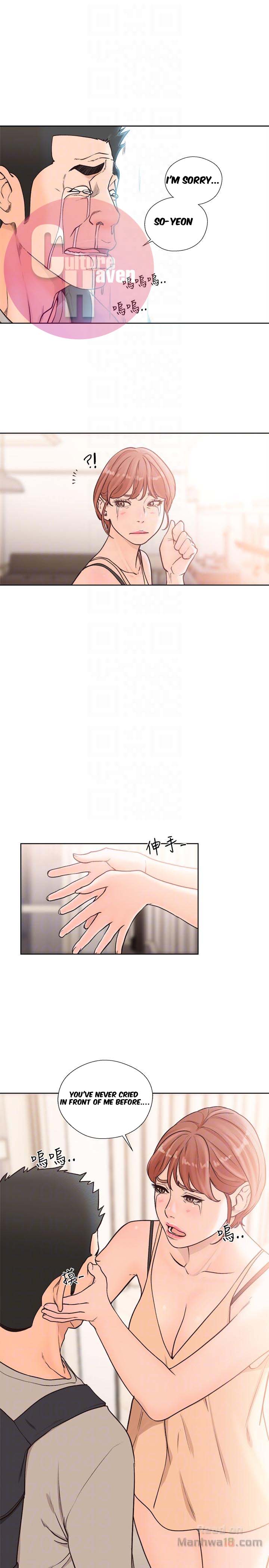 Lust Awakening Chapter 98 Page 26