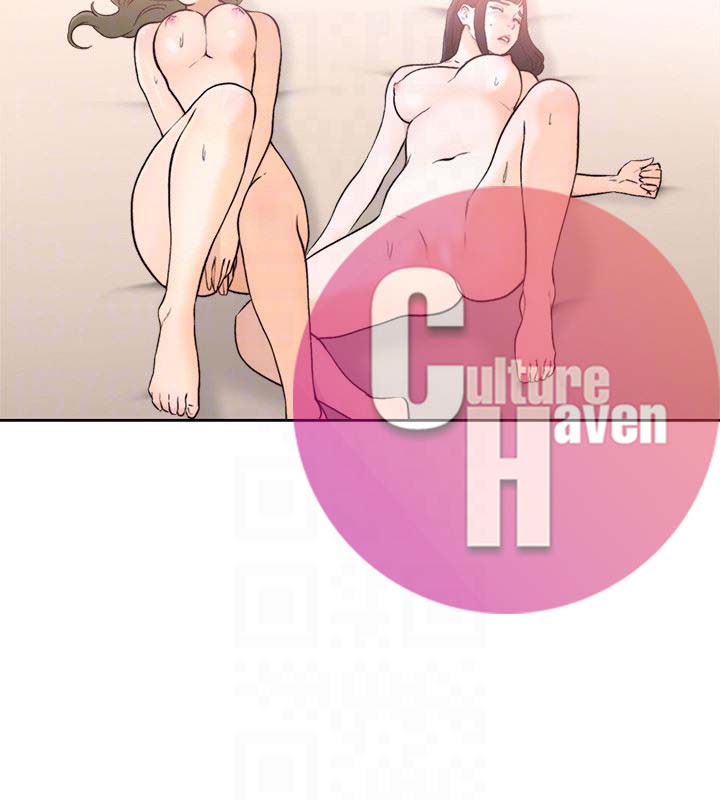 Lust Awakening Chapter 101 Page 26
