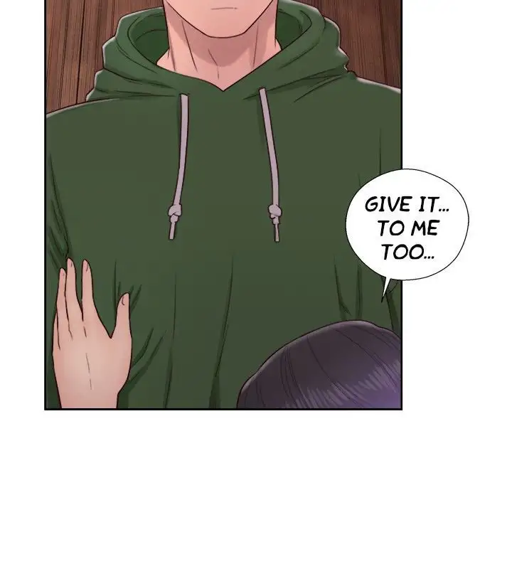 Lust Awakening Chapter 47 Page 15