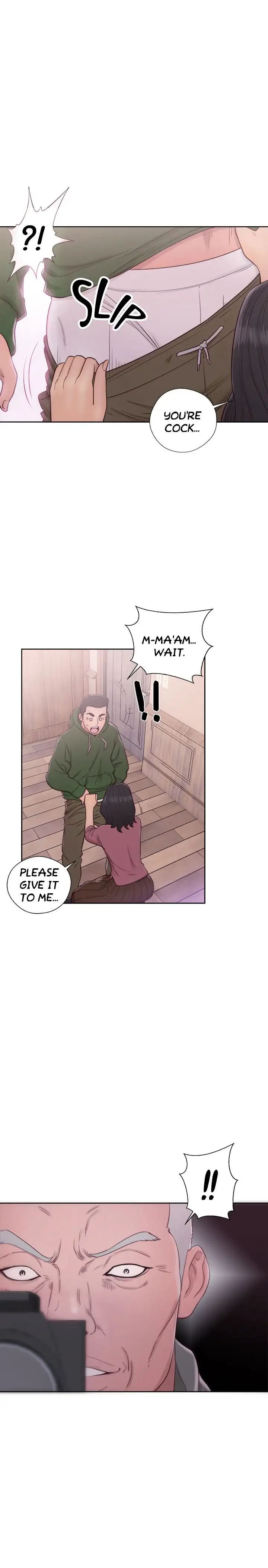 Lust Awakening Chapter 47 Page 16