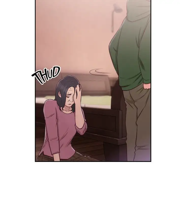 Lust Awakening Chapter 47 Page 21