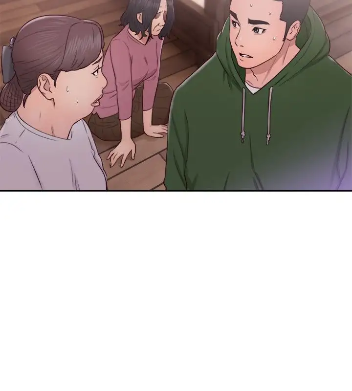 Lust Awakening Chapter 47 Page 23