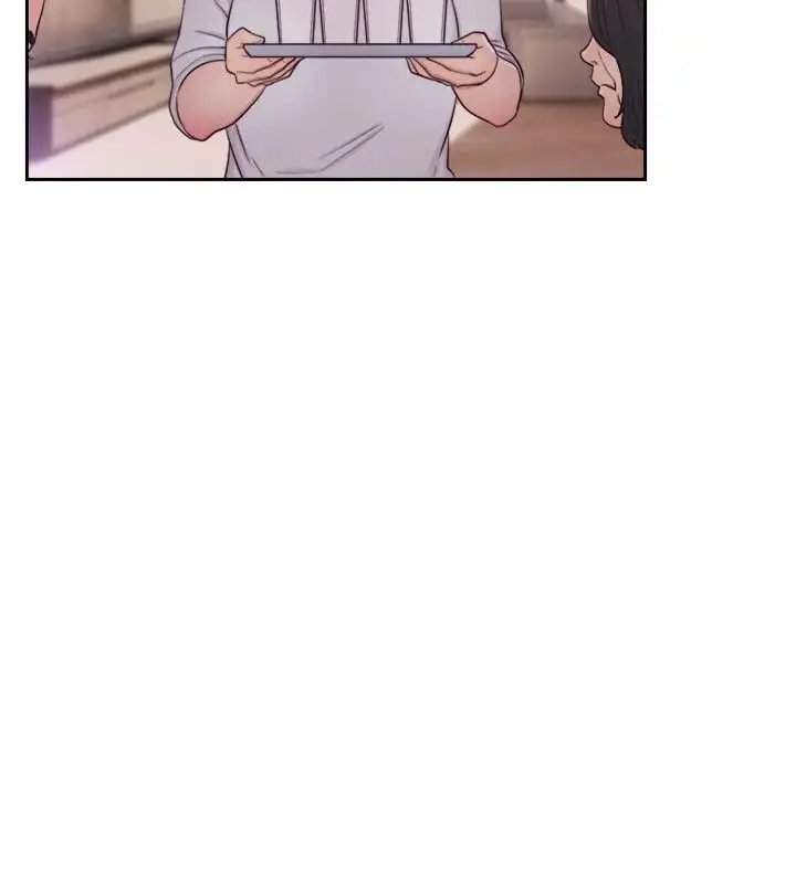 Lust Awakening Chapter 47 Page 25