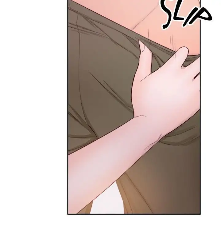 Lust Awakening Chapter 48 Page 12