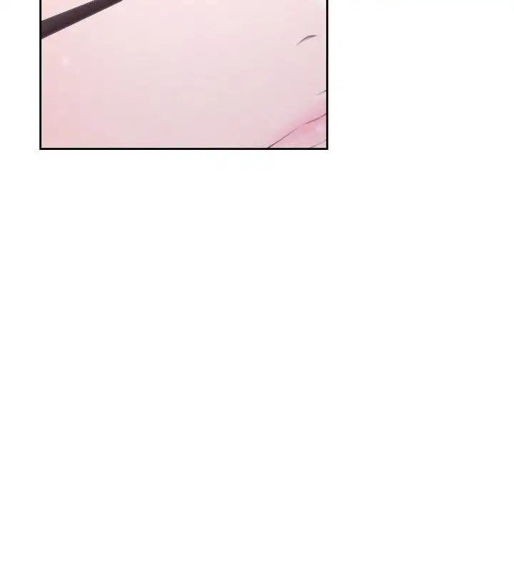 Lust Awakening Chapter 51 Page 8