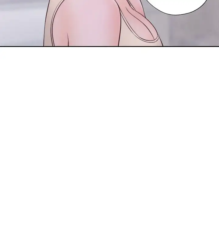 Lust Awakening Chapter 53 Page 11