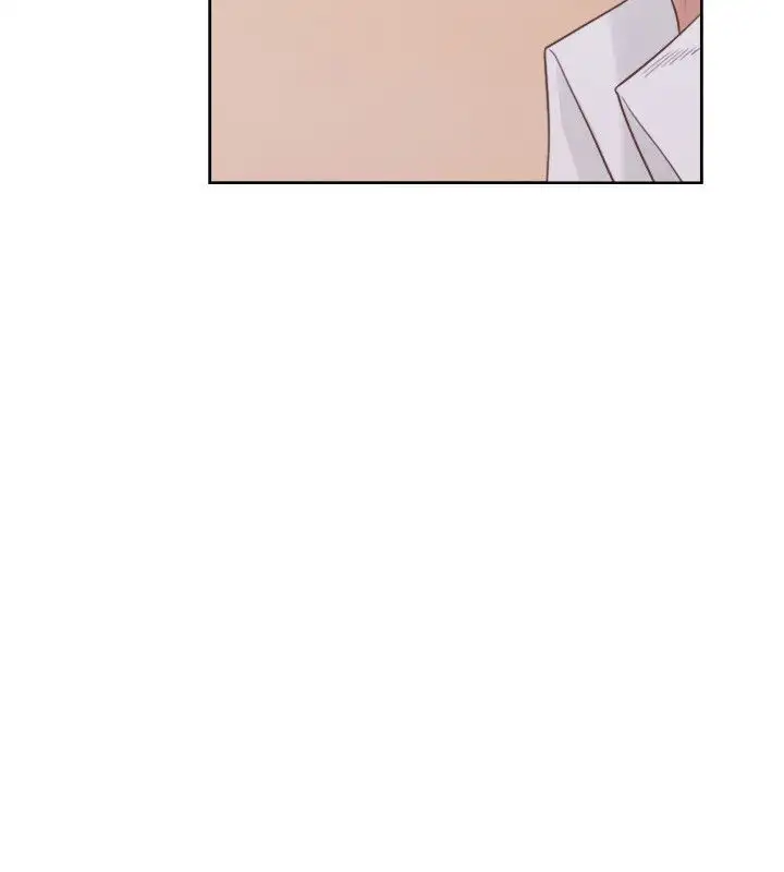 Lust Awakening Chapter 56 Page 18