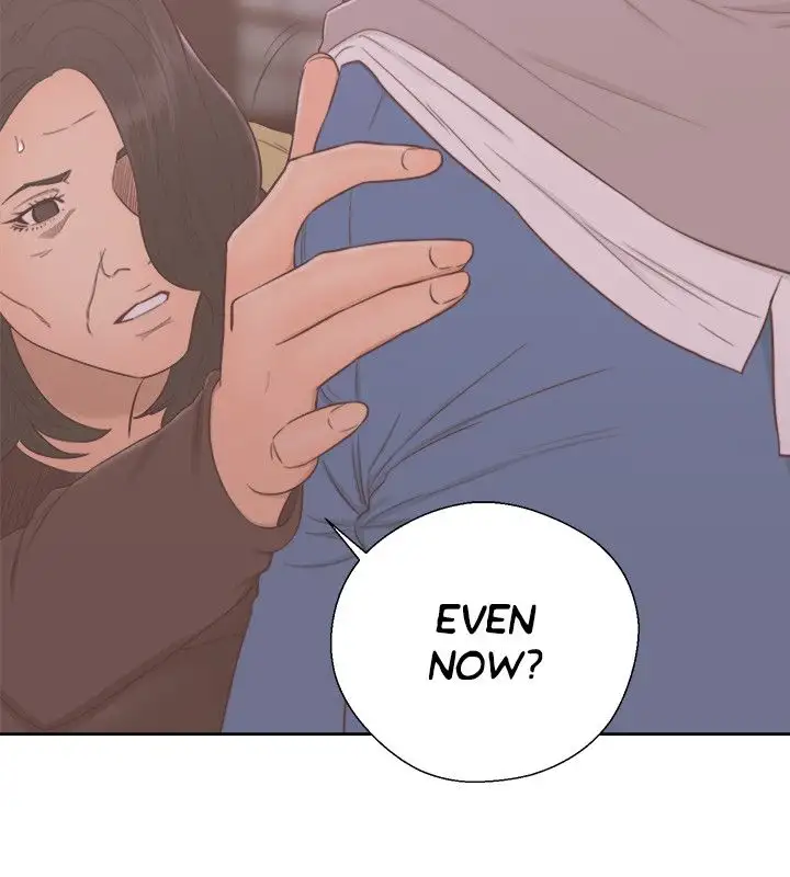 Lust Awakening Chapter 56 Page 2