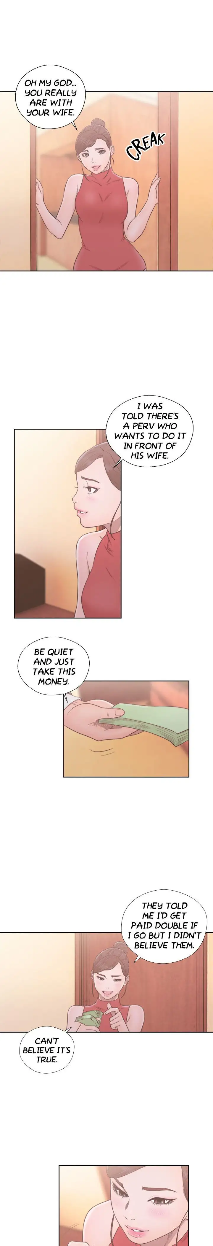 Lust Awakening Chapter 56 Page 23