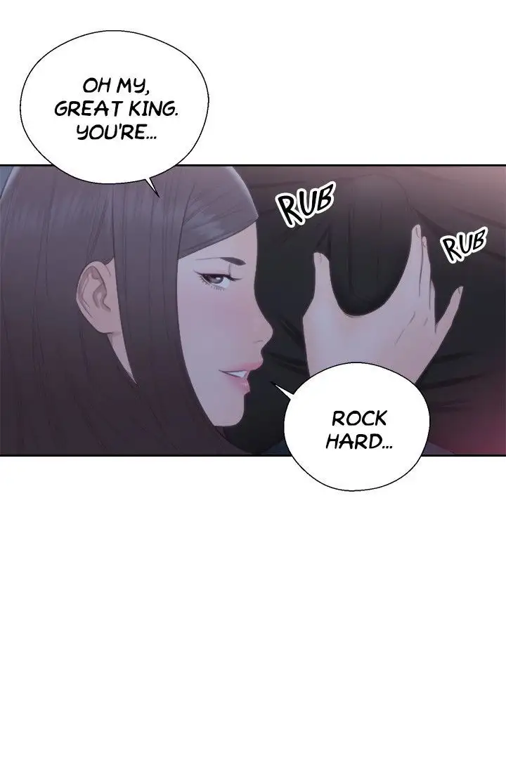 Lust Awakening Chapter 63 Page 2