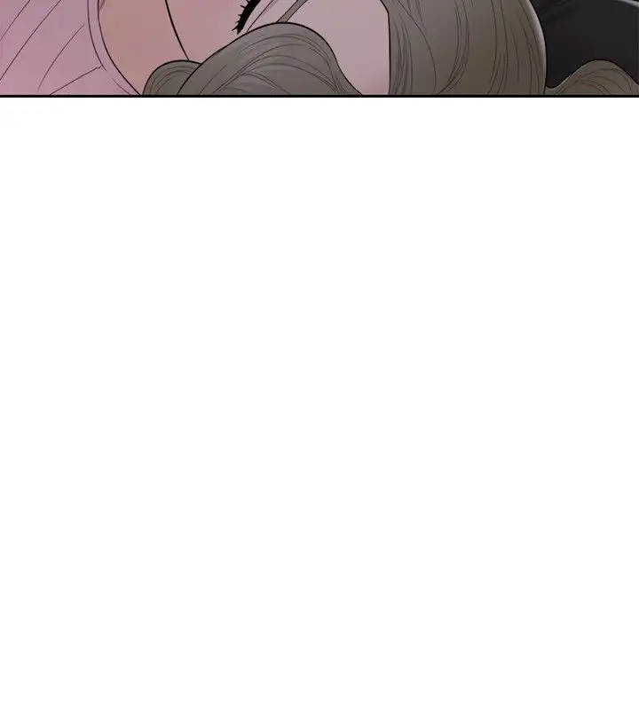 Lust Awakening Chapter 64 Page 24