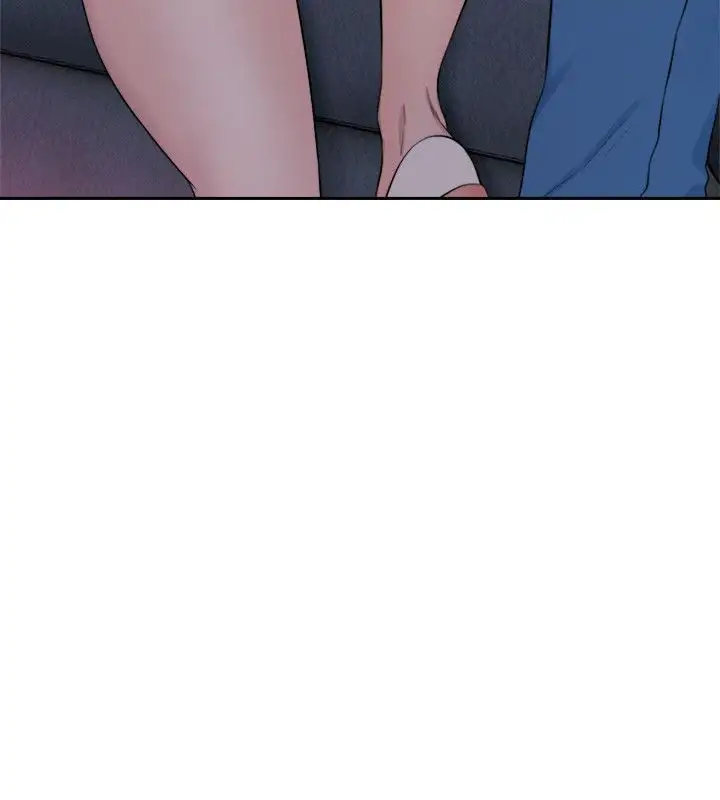 Lust Awakening Chapter 64 Page 7