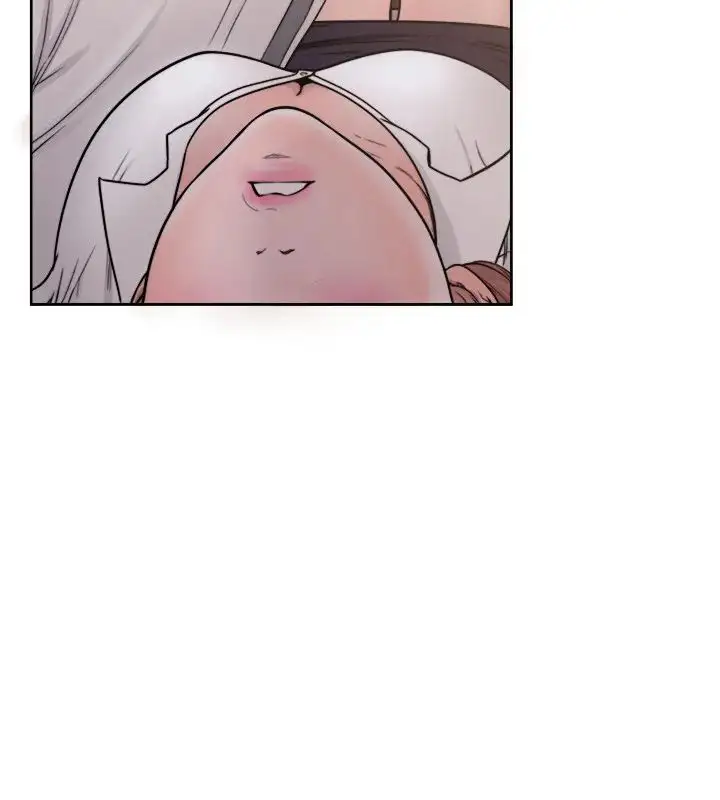 Lust Awakening Chapter 70 Page 9