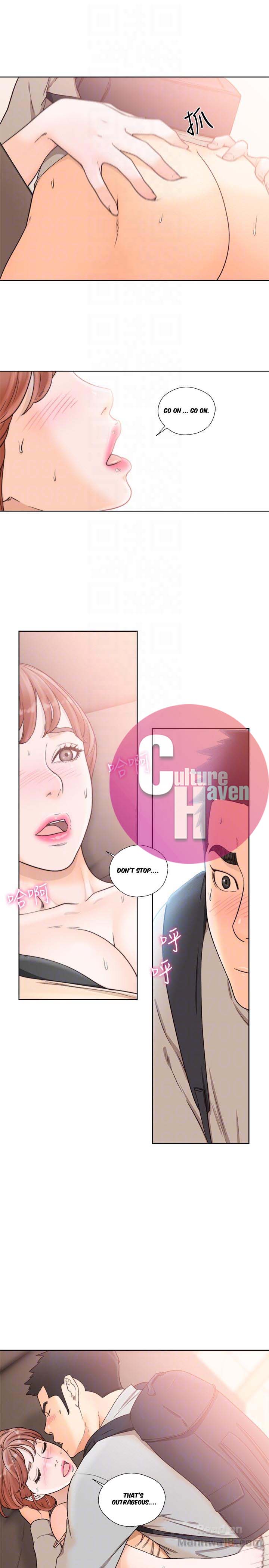 Lust Awakening Chapter 99 Page 12