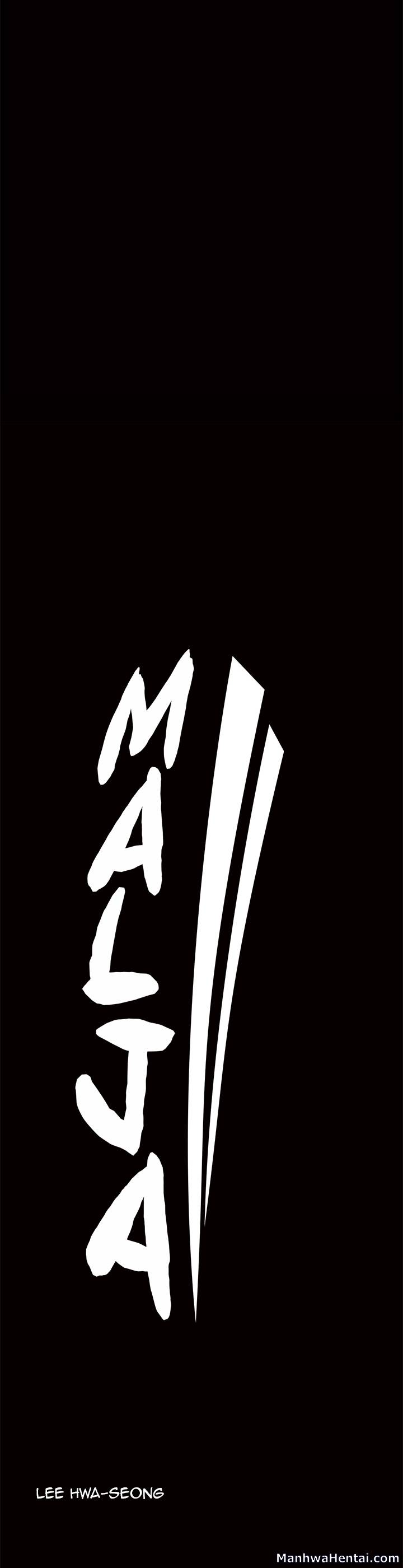 Malja Chapter 2 Page 47