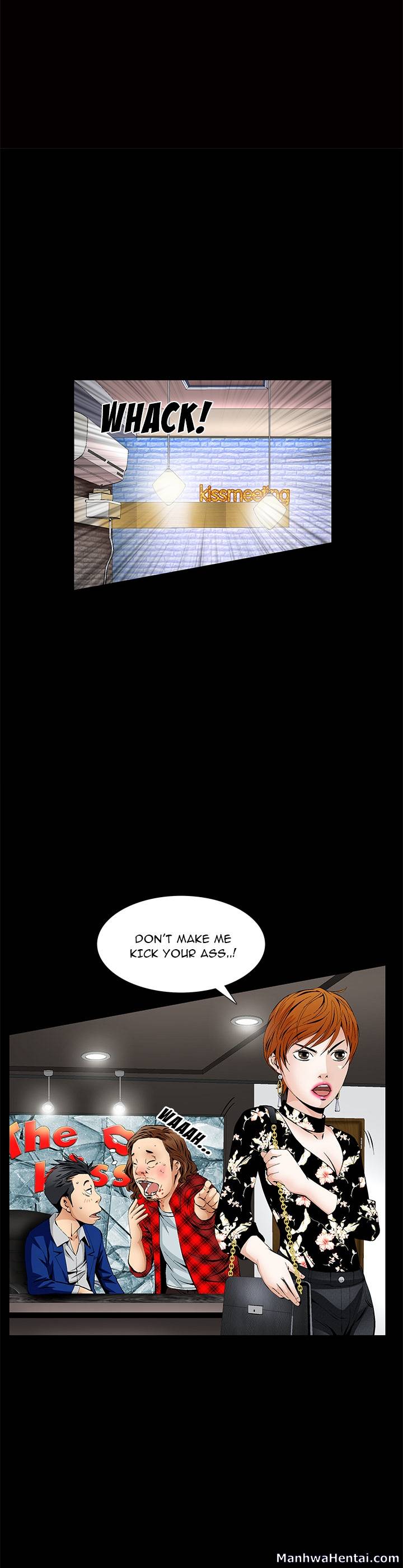 Malja Chapter 3 Page 14