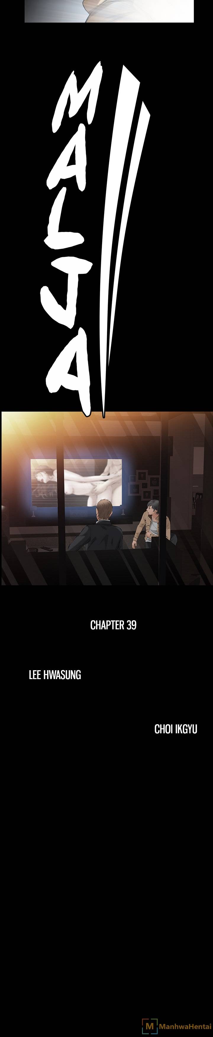 Malja Chapter 39 Page 2