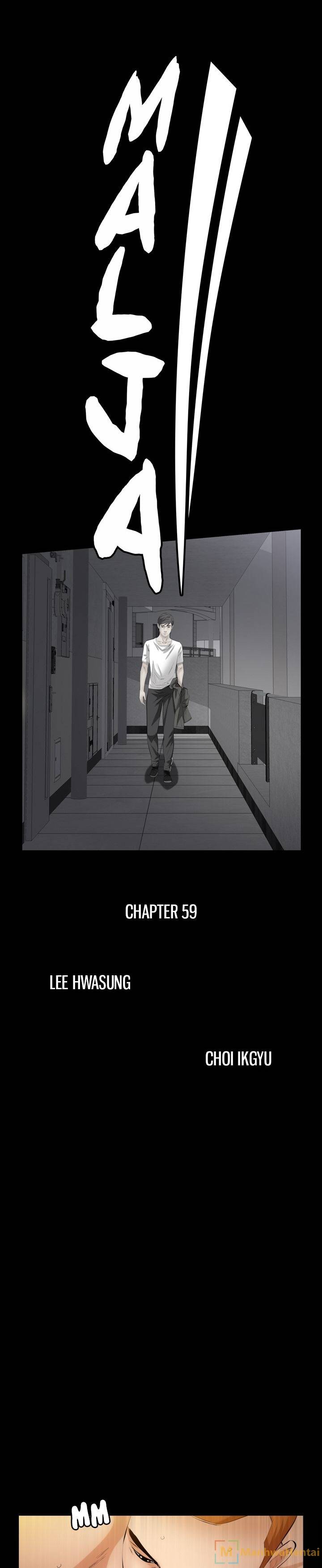 Malja Chapter 59 Page 2
