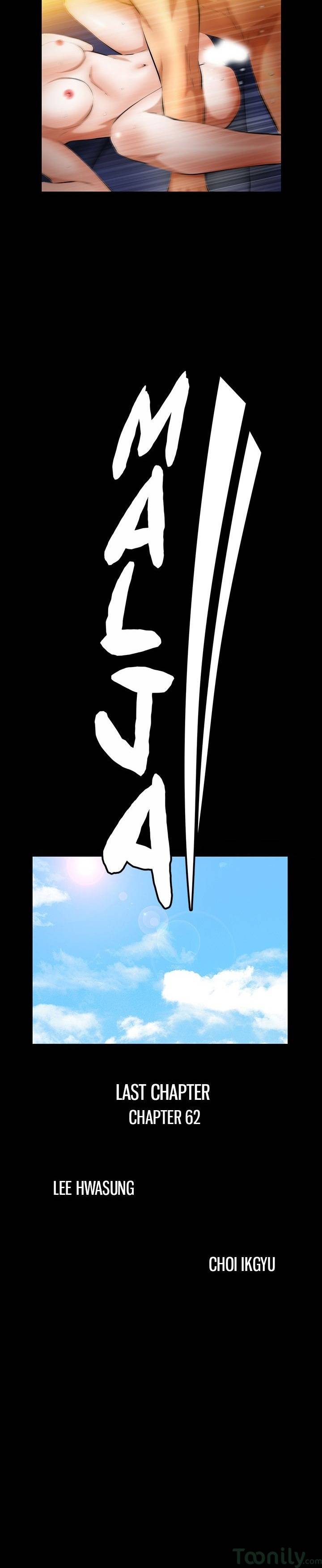Malja Chapter 62 Page 2
