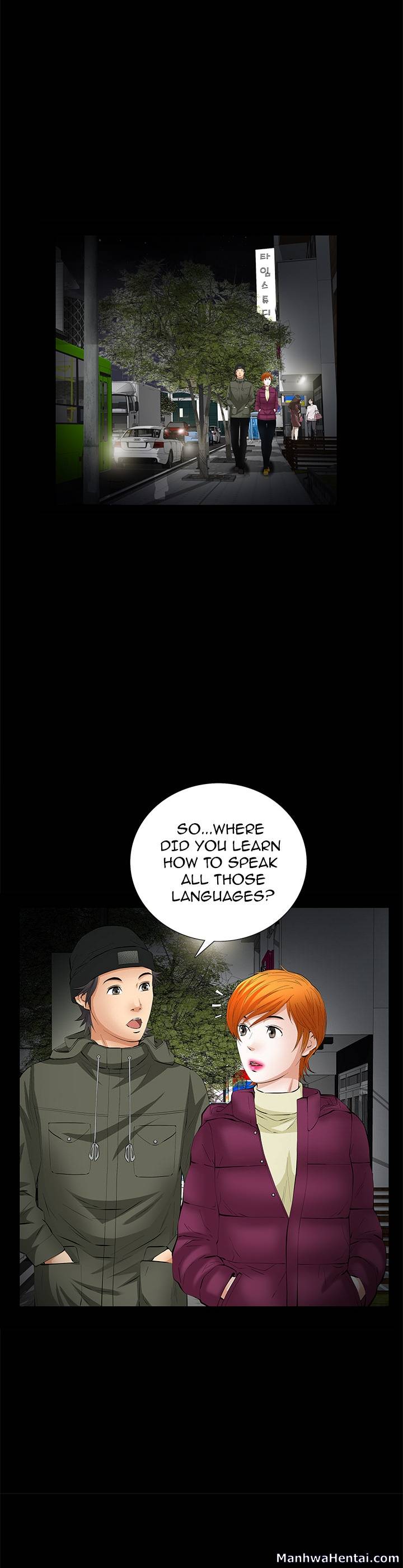 Malja Chapter 7 Page 14