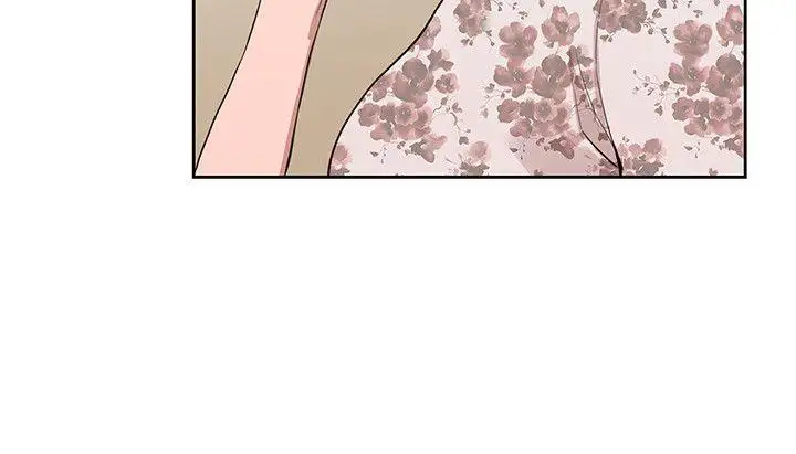 Married Woman Chapter 1 Page 19