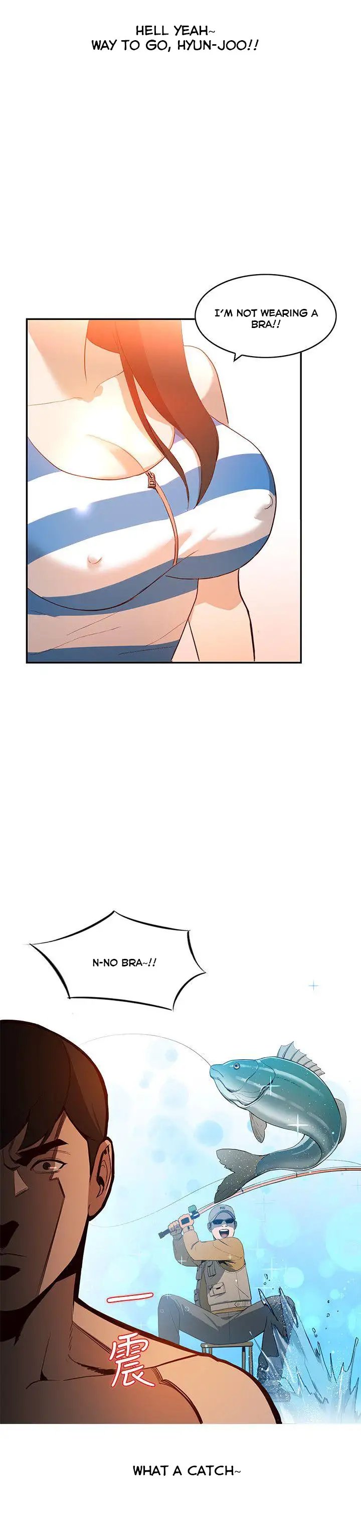 Married Woman Chapter 2 Page 11