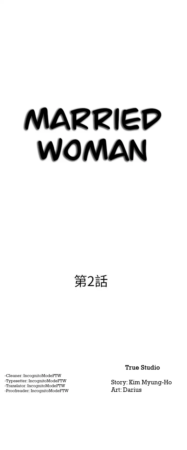 Married Woman Chapter 2 Page 3